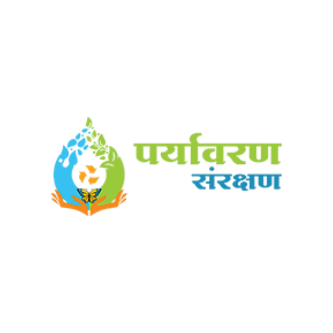 Paryavaran Sanrakshan
